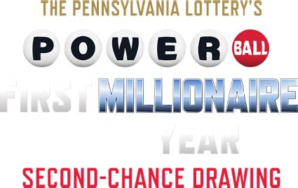second chance prize zone powerball